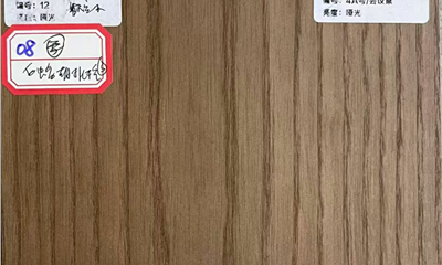 白蜡木胡桃色山纹